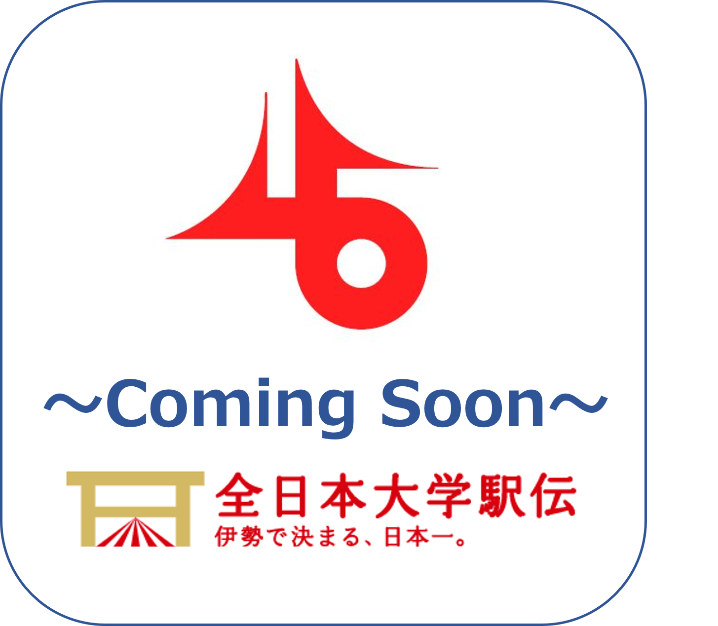 2015programimage